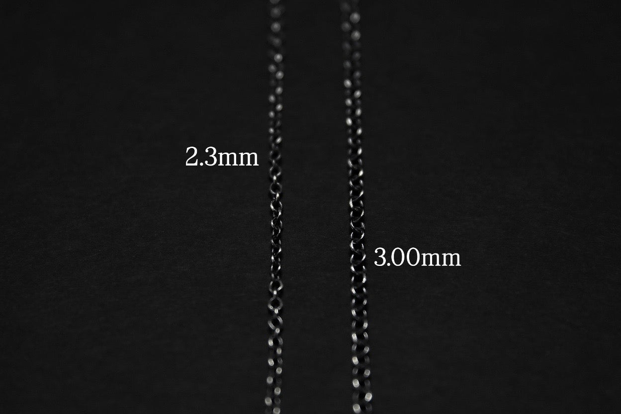 Oxidised Sterling Silver Trace Necklace Chain
